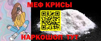 jwh Обь