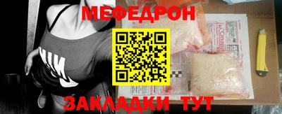 jwh Обь