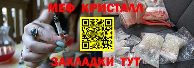 jwh Обь