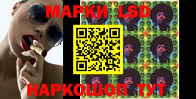 jwh Обь