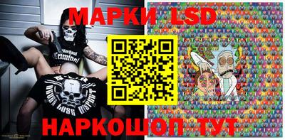 таблы Обнинск