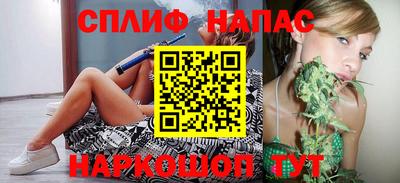 таблы Обнинск