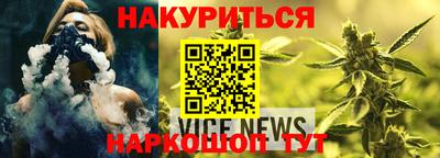 jwh Обь