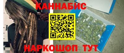 марки nbome Нягань
