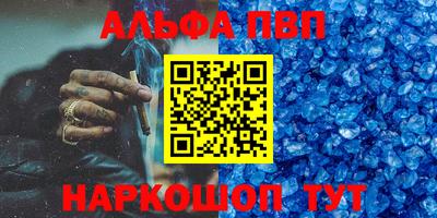 jwh Обь