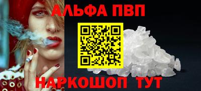 марки nbome Нягань