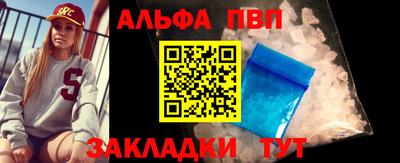 марки nbome Нягань