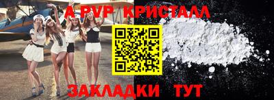 jwh Обь