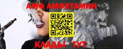jwh Обь