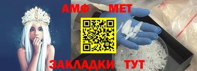 марки nbome Нягань