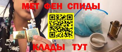 jwh Обь