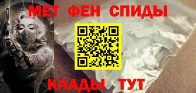 марки nbome Нягань
