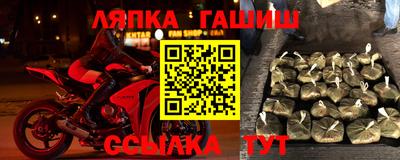jwh Обь