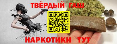 jwh Обь