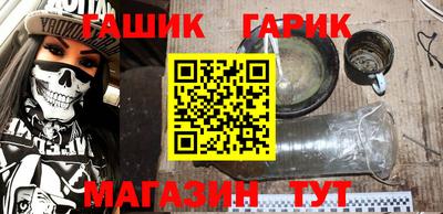 таблы Обнинск