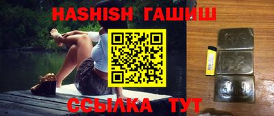jwh Обь