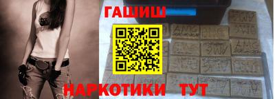 jwh Обь