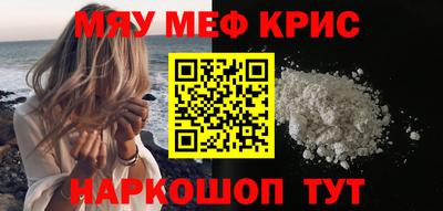 jwh Обь