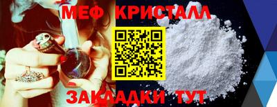 jwh Обь
