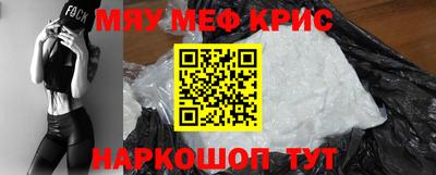 jwh Обь