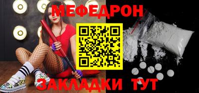 jwh Обь