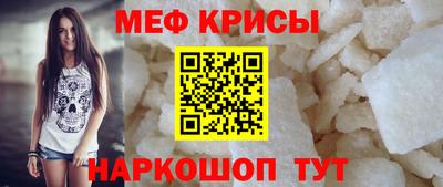 марки nbome Нягань