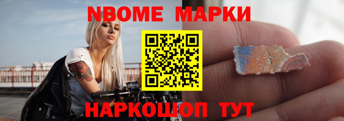 ЛСД экстази ecstasy  Лсд 25 экстази ecstasy  Симферополь  Вход с VPN 